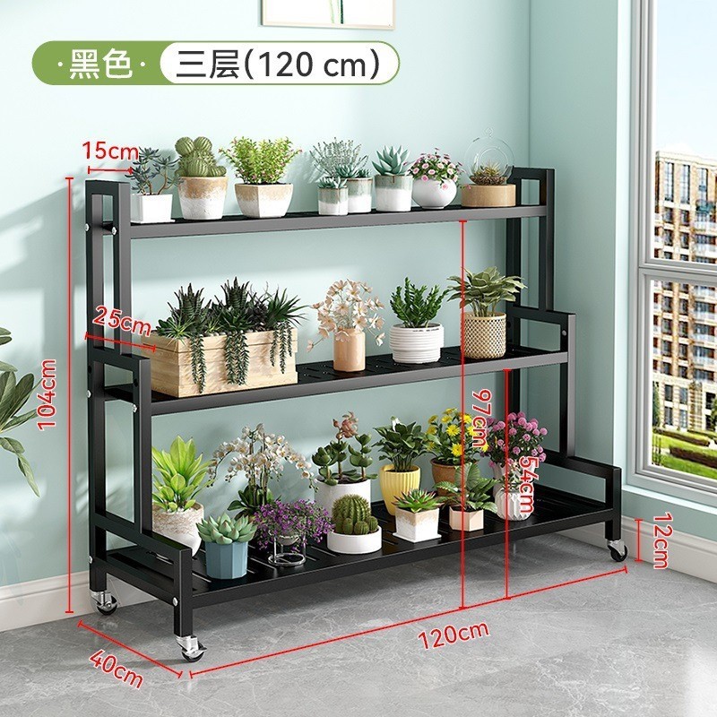 ホームバルコニー収納ラックリビングルーム床置き鉄植木鉢ラック取り外し可能な多層段付き植物フラワーラック|undefined