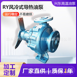 RY�L��ʽ�����ͱ� �ߜ؟��ͱ� ������ѭ�h�� �L��ʽ���ͱ��͸ߜ�