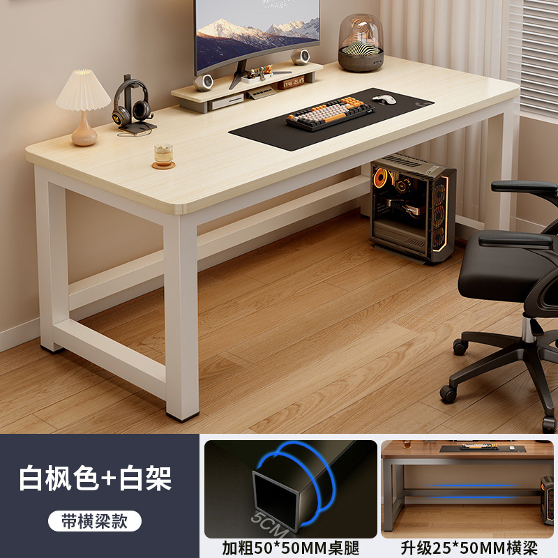 Escritorio de computadora dormitorio escritorio de escritorio simple escritorio de escritorio escritorio moderno escritorio económico