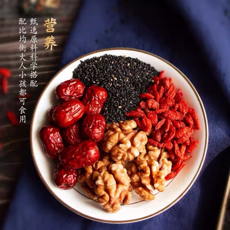 北小妮黑芝麻丸红枣桑葚枸杞软糕孕妇零食休闲食小吃五珍黑芝麻丸|undefined