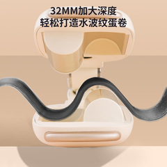 跨境32mm蛋卷棒捲髮棒大號蛋蛋卷捲髮神器水波紋羊毛卷夾板