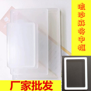 �¿����������ɳ�錢߅������ DIY�ֹ�����Ƭ������Ƭ�հ��п�