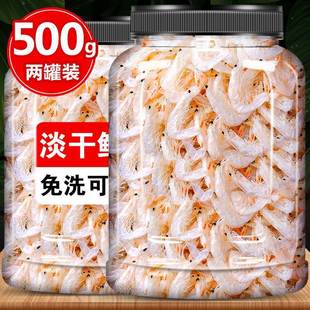�V�������خa�rƤ500g���r��؛�����r���oʳ�������r�ؼ��r�ɼ�ʳ