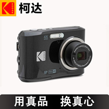 ���_KoDak FZ45��y���a���C �m�όW��У�@ ���������Ĕz ƽ��CCD