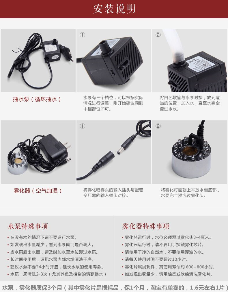 详情-15.jpg