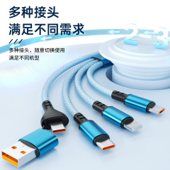 Huawei Apple 16 携帯電話充電ケーブルに適した 2 つから 3 つまでの編組 100W 高速充電データ ケーブル、完全互換性