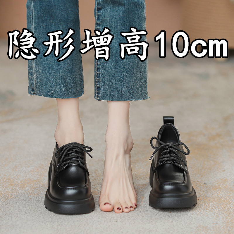 블랙 매트-10cm 증가