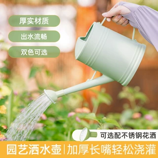 洒水壶浇花家用直供跨境大容量园艺庭院浇花浇菜长嘴浇水壶定制