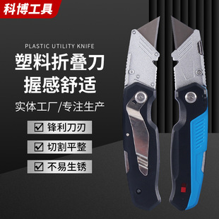 �\�Ͻ������ۯB���������I�����ε�Ƭ 늹��ڼ������ۯB��