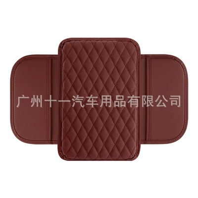 Armrest box pad: cover lengthened thickened