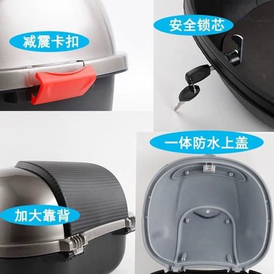 Motorcycle trunk, Suitable for the trunk of