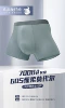 7008 gray green