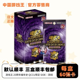 �Α���25�����޶� QCCU�F�Yԭ�� �հ�ϡ�е�ذ��������a���ԭ��