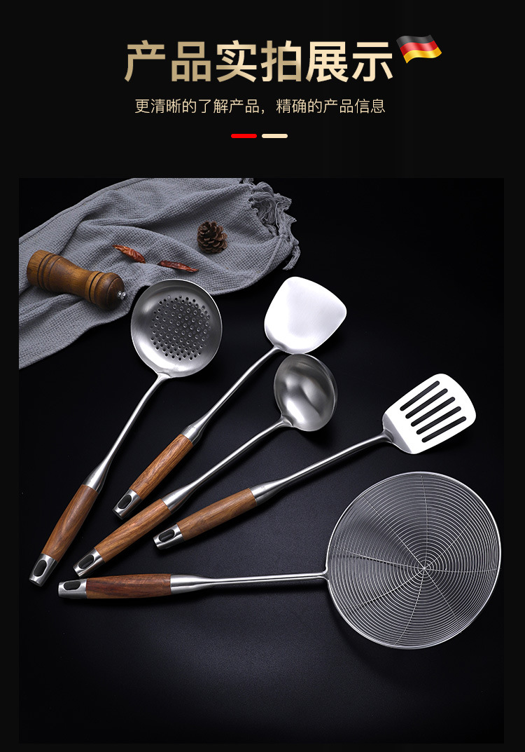 6-厨具套装_12.jpg