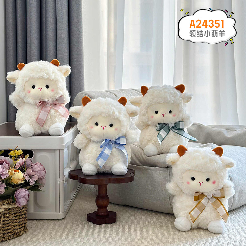 Muñeca de agarre de 8 pulgadas, regalo de lanzamiento de boda, fabricante de juguetes de peluche, paquete de círculo, regalo de muñeca boutique