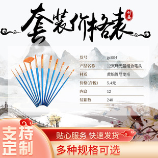 �¿�����ë���P �W���L���׹P ���g���P���b ���μ��^ƽ�^���P