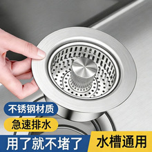 ���Sֱ�����P䓏N��ϴ���菗��о©ˮ��ϴ���ˮ����ˮ������^�V