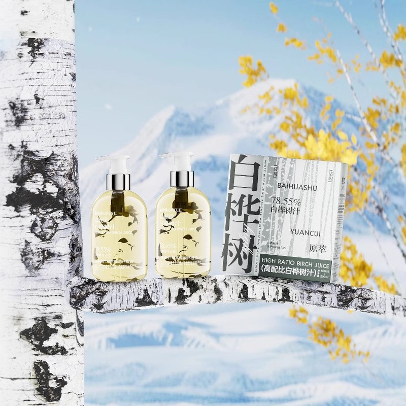 Qiwuji 高麗人参ヘアリペアシャンプー、髪質保護、保湿、毛包洗浄シャンプー、卸売ハーブ|undefined