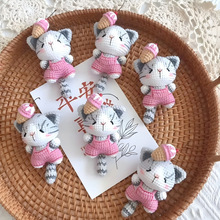 �ɐۻһ���С؈�ֹ��h����� �������� �Ą��YƷ���Sֱ��