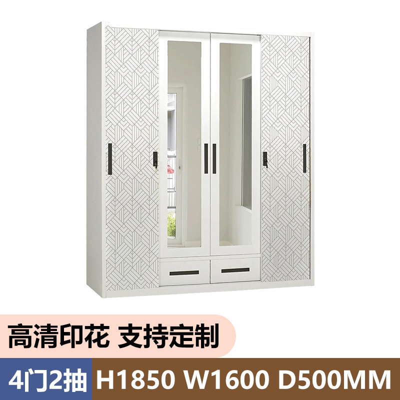 Amazon Hot Sale Printed Cabinet de acero con armario de espejo puerta deslizante de dormitorio doméstico armario de almacenamiento armario image 14