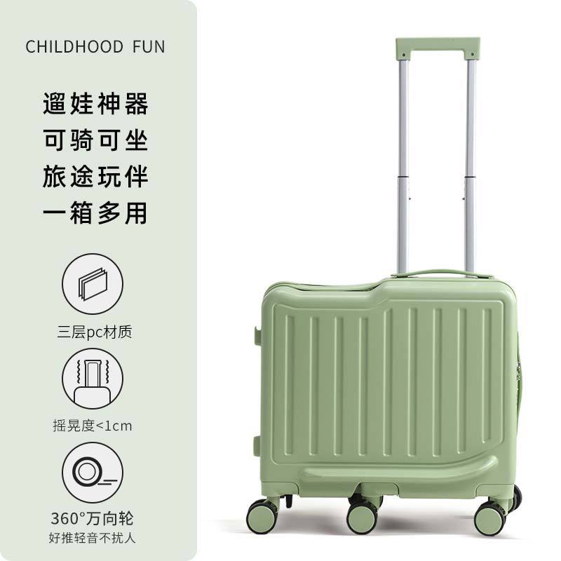 과일 녹색