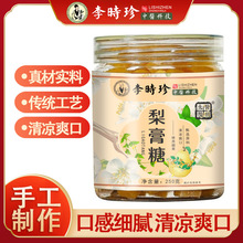 ����r�䡿�����Ǽ��氾�����ǉKԴ�^�S�����e��ʳ��������l���l