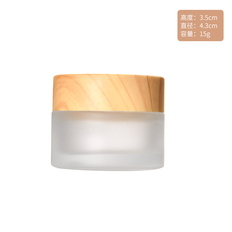 Botella de crema de cubierta de grano de madera botella de Crema de Cara esmerilada 20g botella de vidrio de crema de ojos máscara de loción cosmética portátil sub-botella
