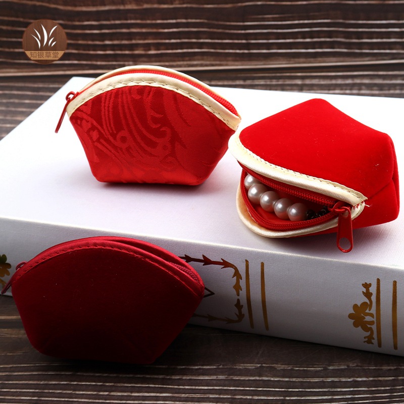 拉链首饰包元宝包饺子包小饰品收纳喜糖零钱绒面锦缎可创意袋