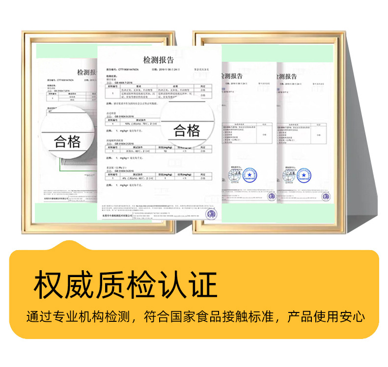 儿童餐具-小狮子_06.jpg