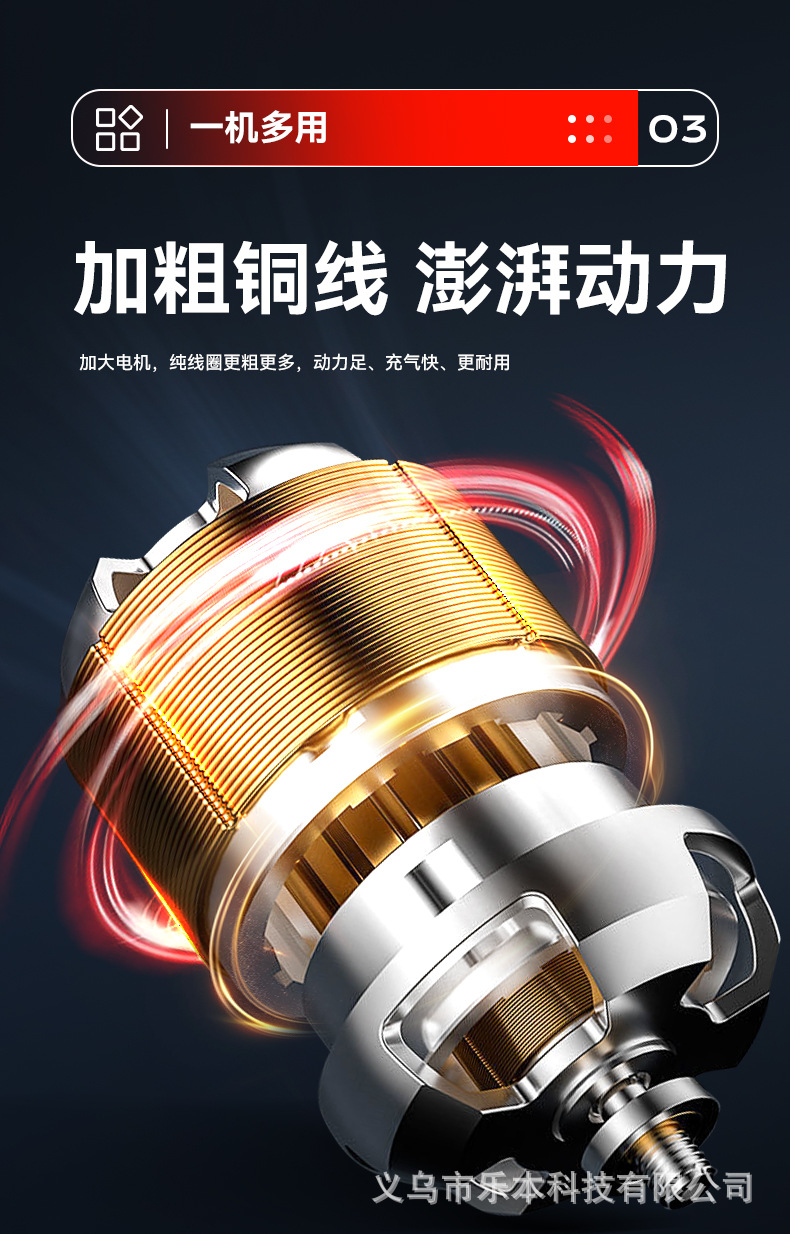 Car Air Pump Car Tire Pump 45A Portable Air Pump Electric Car Air Pump Car