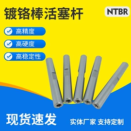 导轨;直线轴承;其他轴承附件