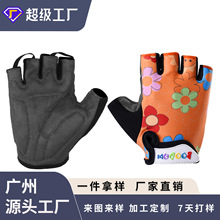 ���D��ͯ�T������ ��ָ�ļ���������܇���לp��ƽ��܇����