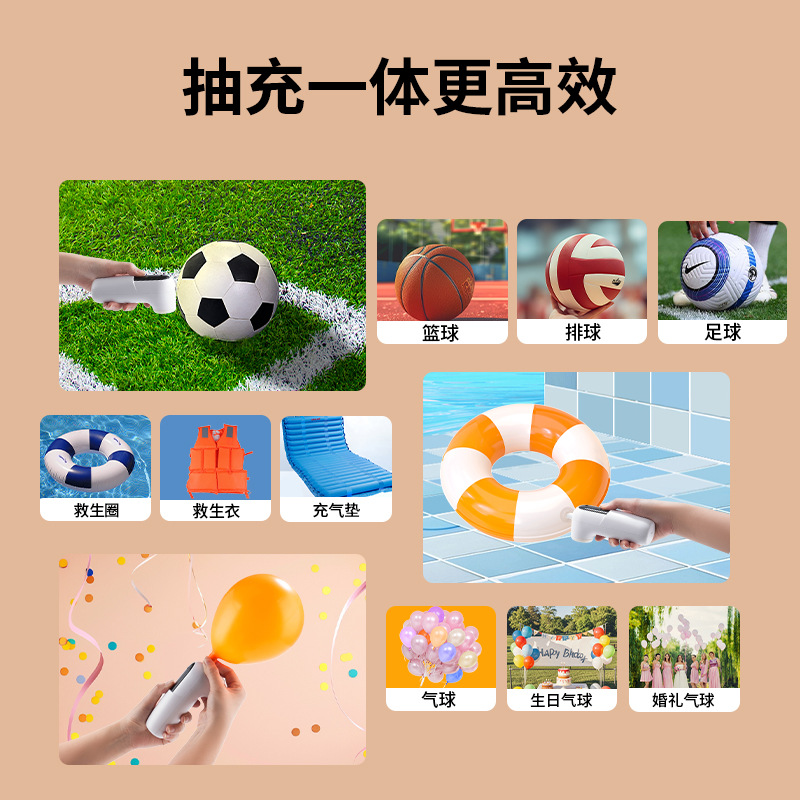 Cross-Border Mini Wireless Electric Small Vacuum Machine Handheld Portable Food Air Pump Smart Vacuum Pump for Home Use