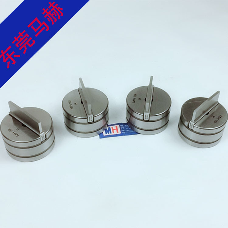 东莞马赫直销数控冲床模具厚转塔分体可换式非涂层刀片配件CD工位