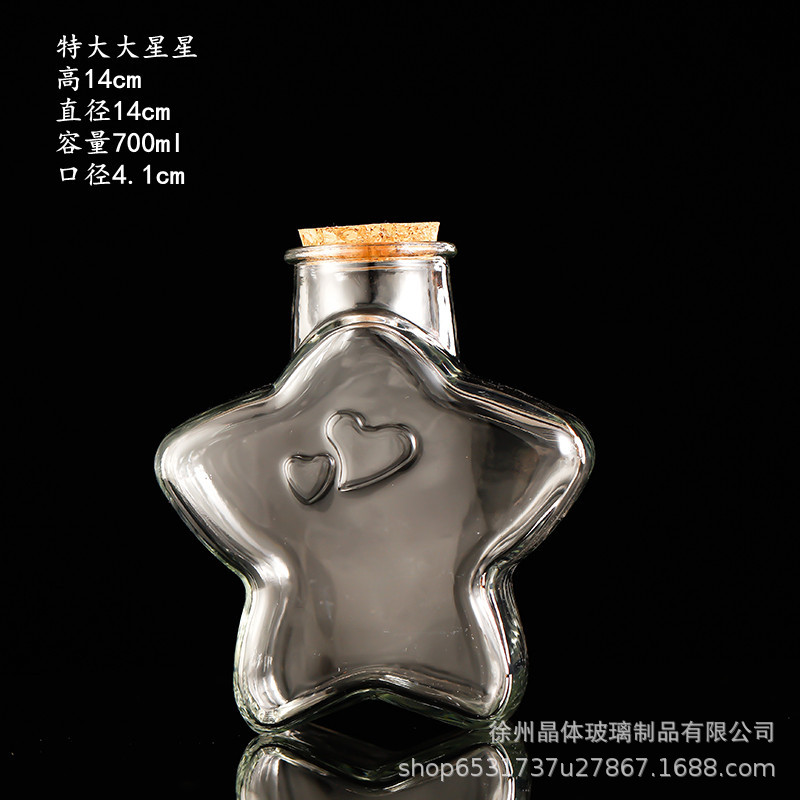 Botella de deseos DIY botella de vidrio botella de estrella regalo creativo botella de arco iris botella de mar