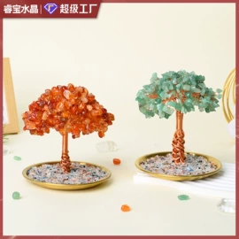 水晶工艺品;宝石工艺品;招财摆件