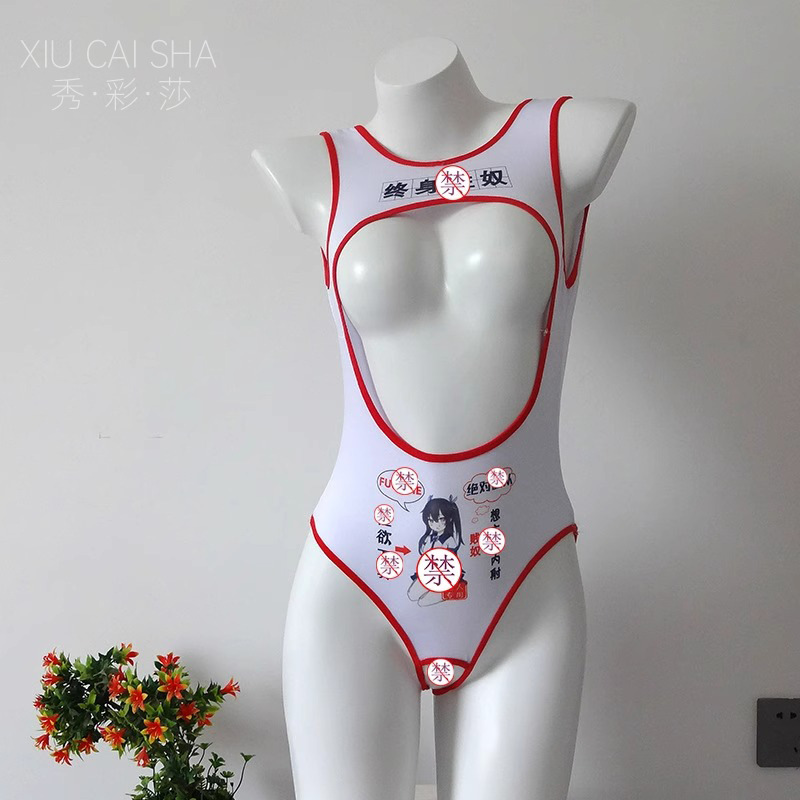 Japanese-Style Open-Crotch Bodysuit Lingerie with Revealing Text, Red Trim with White Stockings — detail image 19