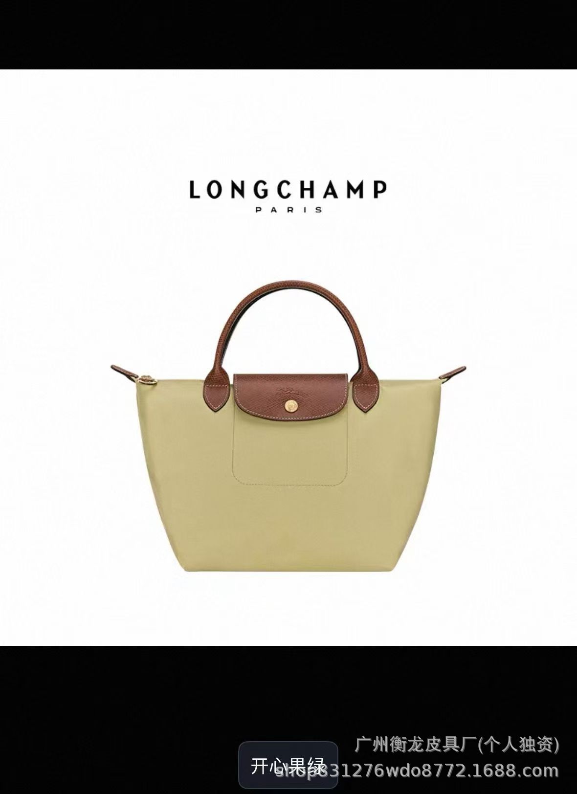 フランスのロンシャンナイロンバッグ、トートバッグ、ロングハンドルハンドバッグ、餃子バッグ、折りたたみ式ママバッグ、女性用2025年新作、ポータブル