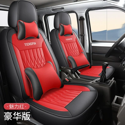 Enclosed Small Truck Four Seasons Cartoon | Modelə uyğun (Original) oturacaq örtükləri - charm-red-co-pilot-2-seat-deluxe-edition-exclusively-for-wuling-rongguang-please-leave-a-message-when-ordering-whether-it-is-a-new-card