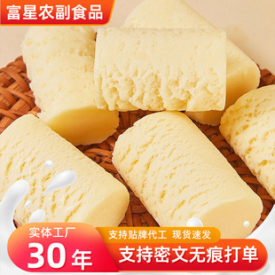 �F؛�½������̴�ţ���̸���ԭζ�I�B�����b���e��ʳ������������