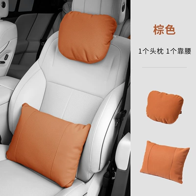 Headrest – Headrest Suede Car Cushion, Universal - brown-headrest-lumbar-cushion-set