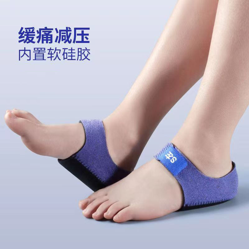 Amazon talón almohadilla dolor de talón almohadilla hueso espolón almohadilla de silicona talón tendinitis de Aquiles cubierta de protección contra el dolor