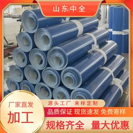 铝及铝合金材;彩涂板;彩涂卷