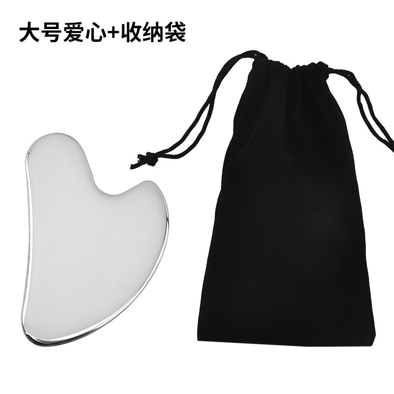 Mirror Guangda love [storage bag]]