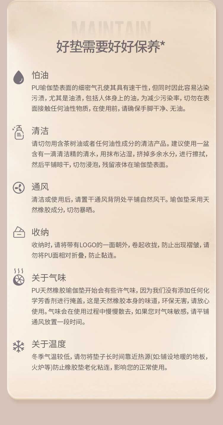 半圆猫印版_13.jpg