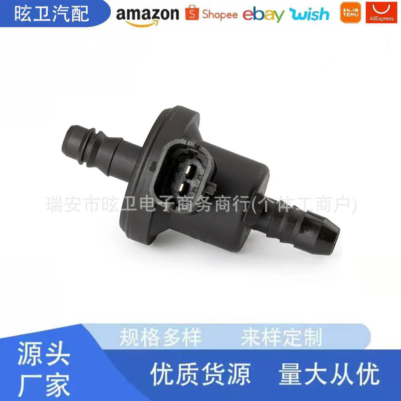 0280142500 Bv61-9G866-Aa Is Suitable for Ford Carbon Canister Solenoid Valve Cleaning Control Valve 0280142500 Bv61-9G866-Aa Is Suitable for Ford Carbon Canister Solenoid Valve Cleaning Control Valve