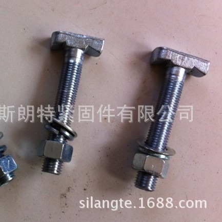 DIN787T����˨ ����T��˨ T����˿ T����˨ ������˨ T���ݶ���ͷ