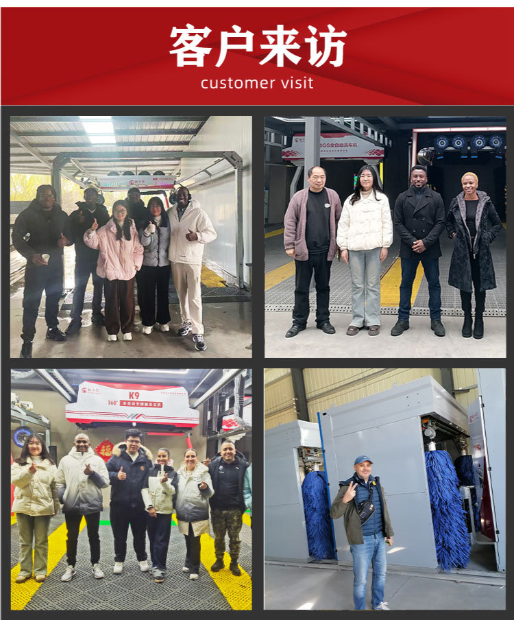 Fully Automatic Contactless Car Wash Machine, 24-Hour Unattended Car Wash Shop, Manufacturer Customized Car Wash Machine Export
