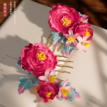 古风汉服古典旗袍妆造写真花朵发梳配饰百搭手工气质古装新娘发饰