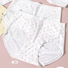 ���ֻ����¿��׷�����Ůʿ�ڿ��д���� 50֧Ī��������70195
